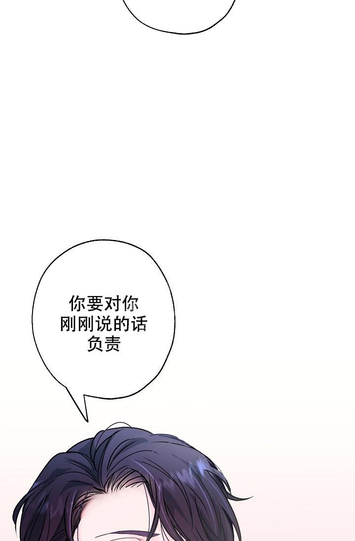 第4话11