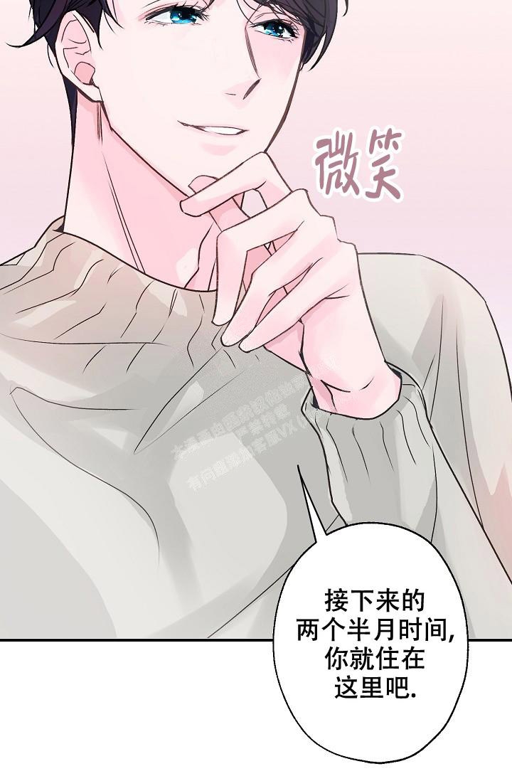 第4话12