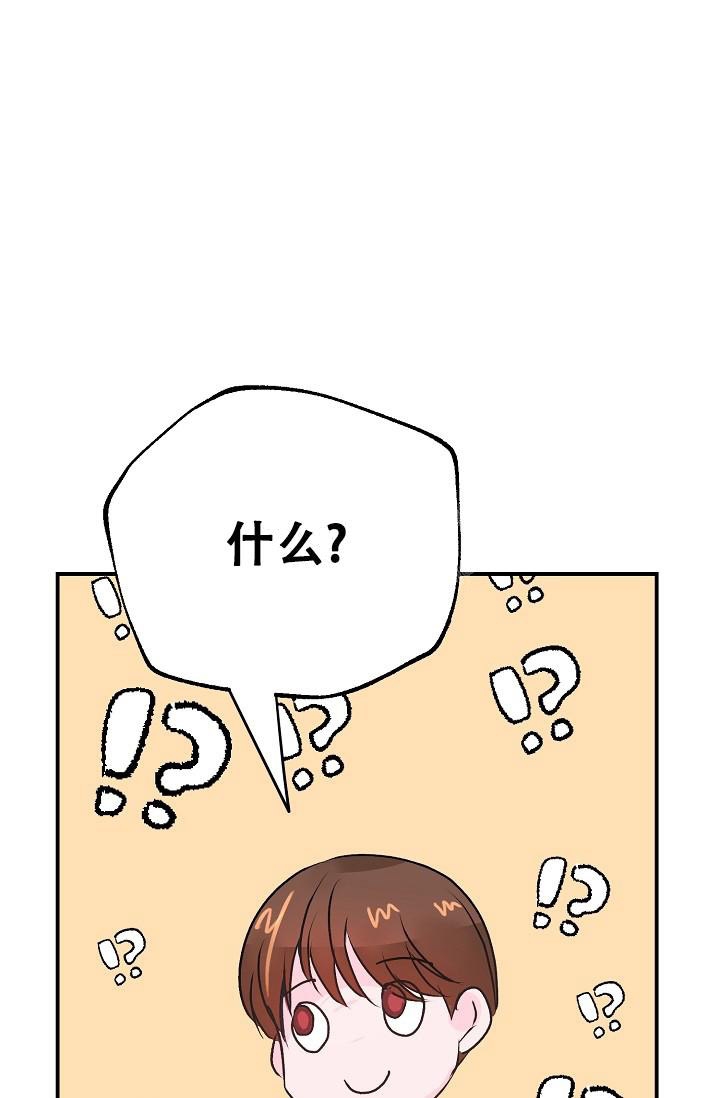 第4话13