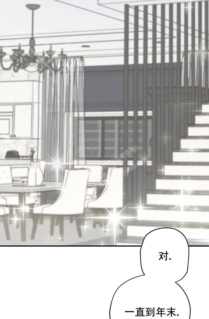 第4话15