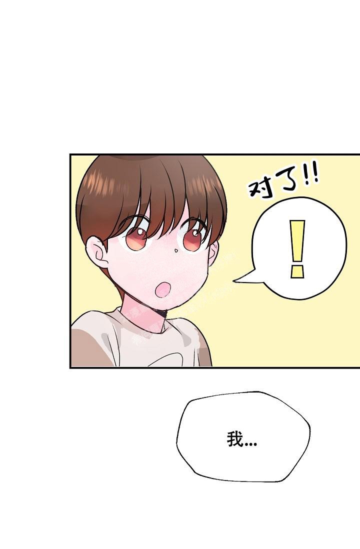 第4话18