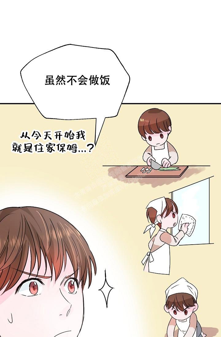 第4话19
