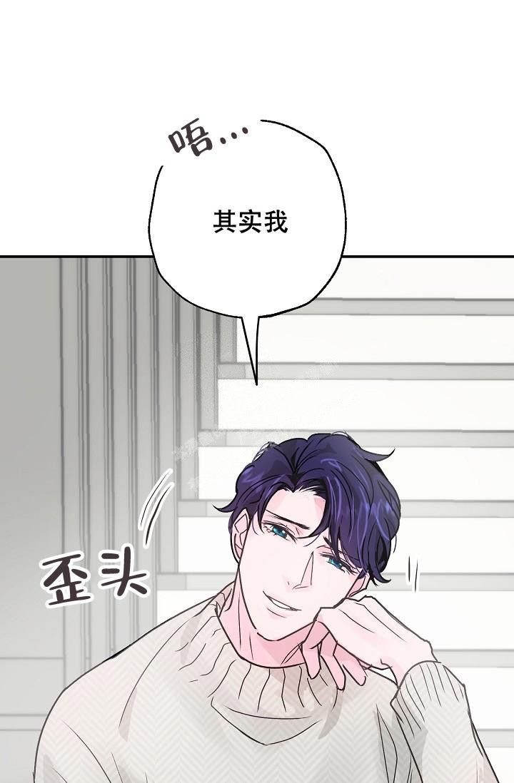 第4话21