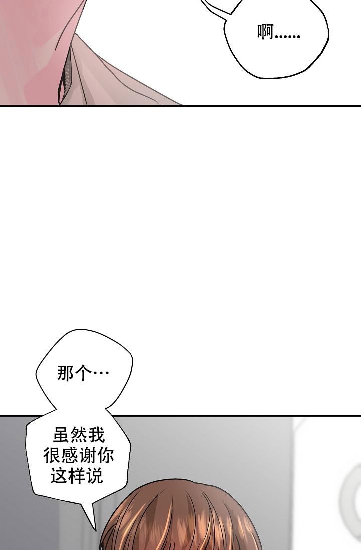 第4话26