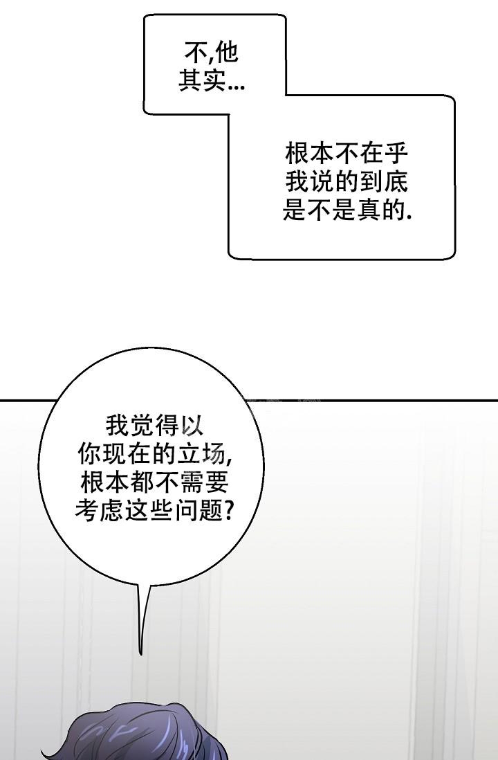 第4话33