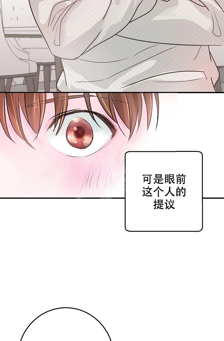 第4话38