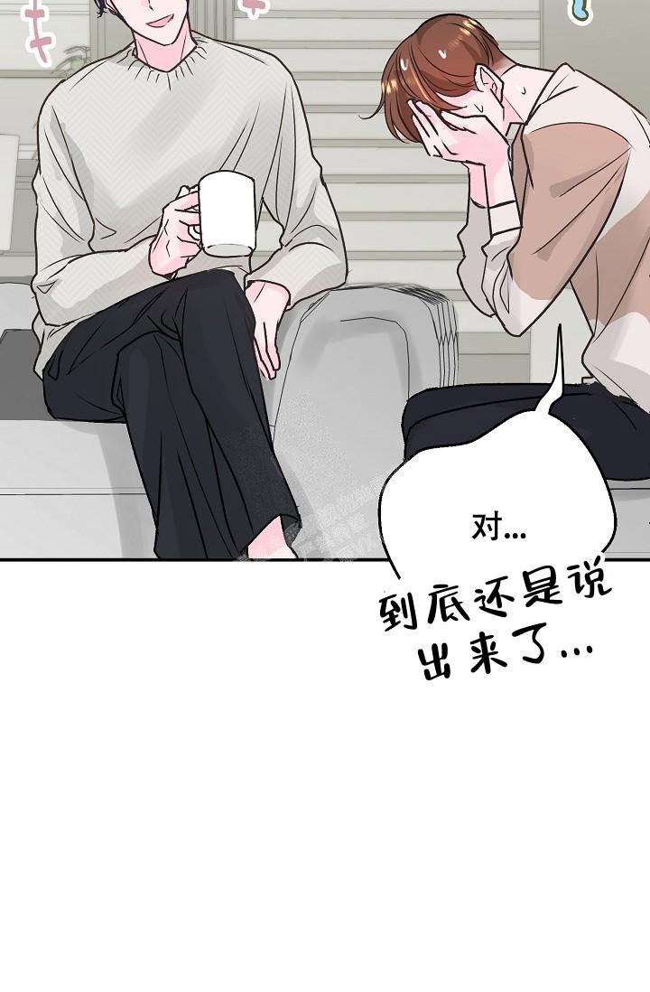 第4话4