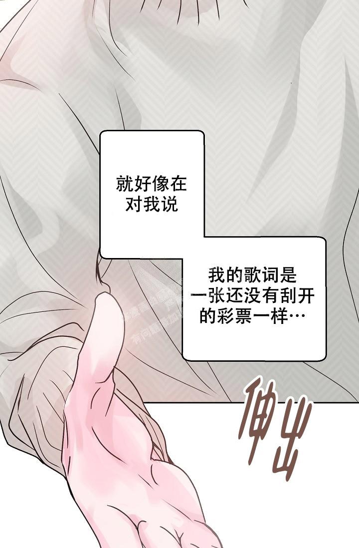 第4话40