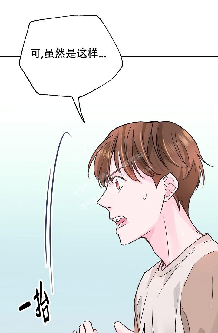 第4话5