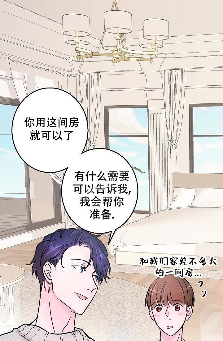 第5话0