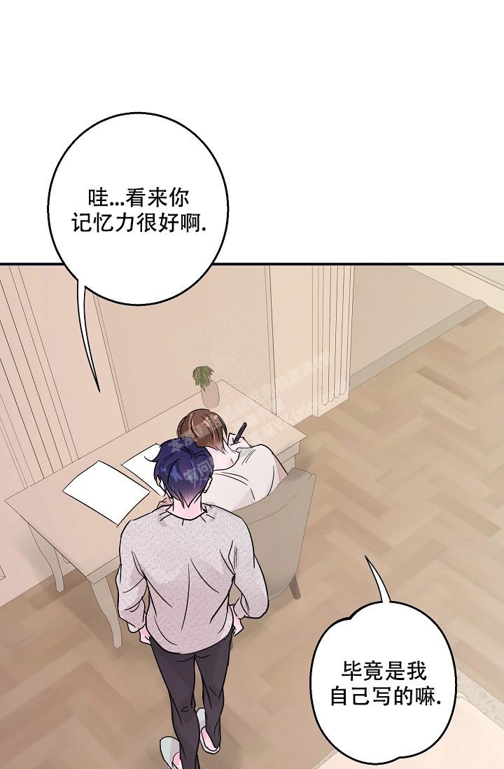 第5话10