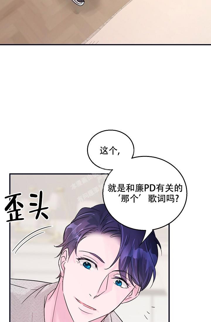 第5话11