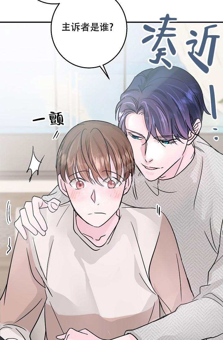 第5话18