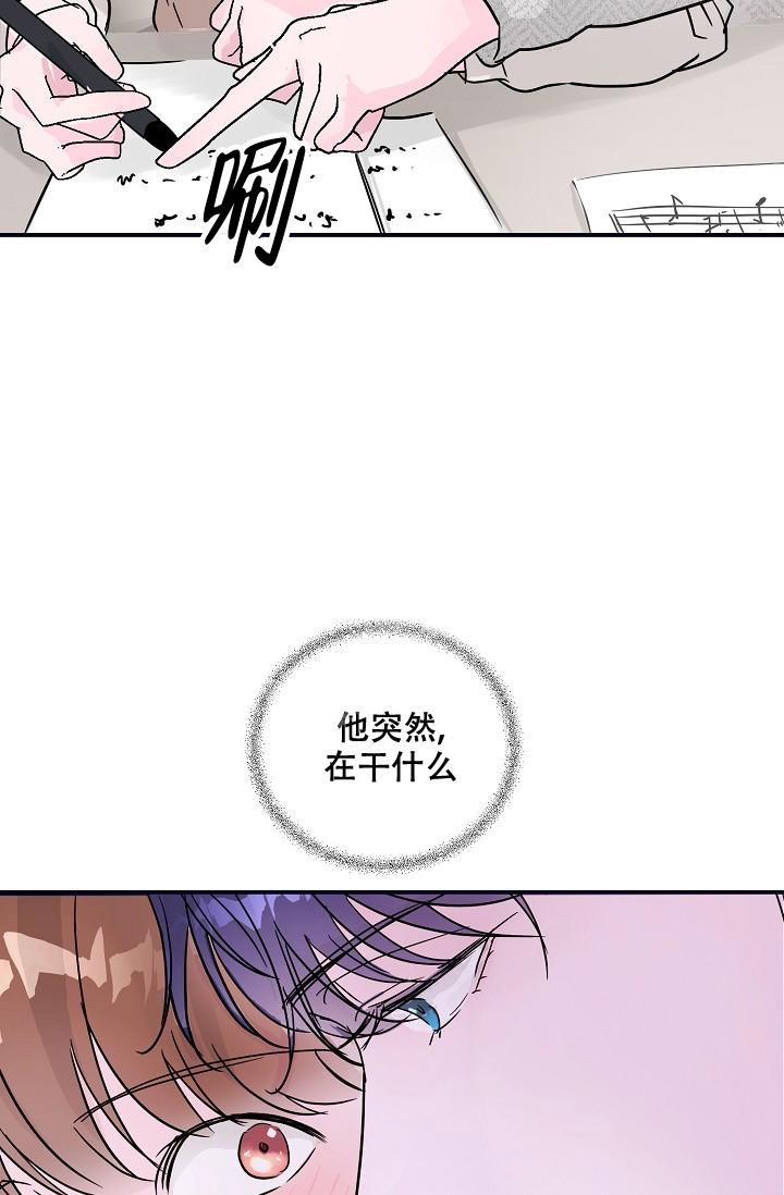 第5话19