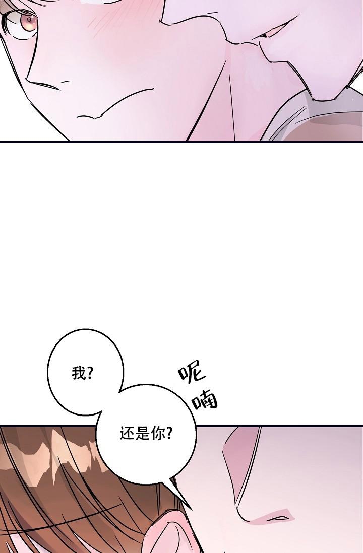 第5话20