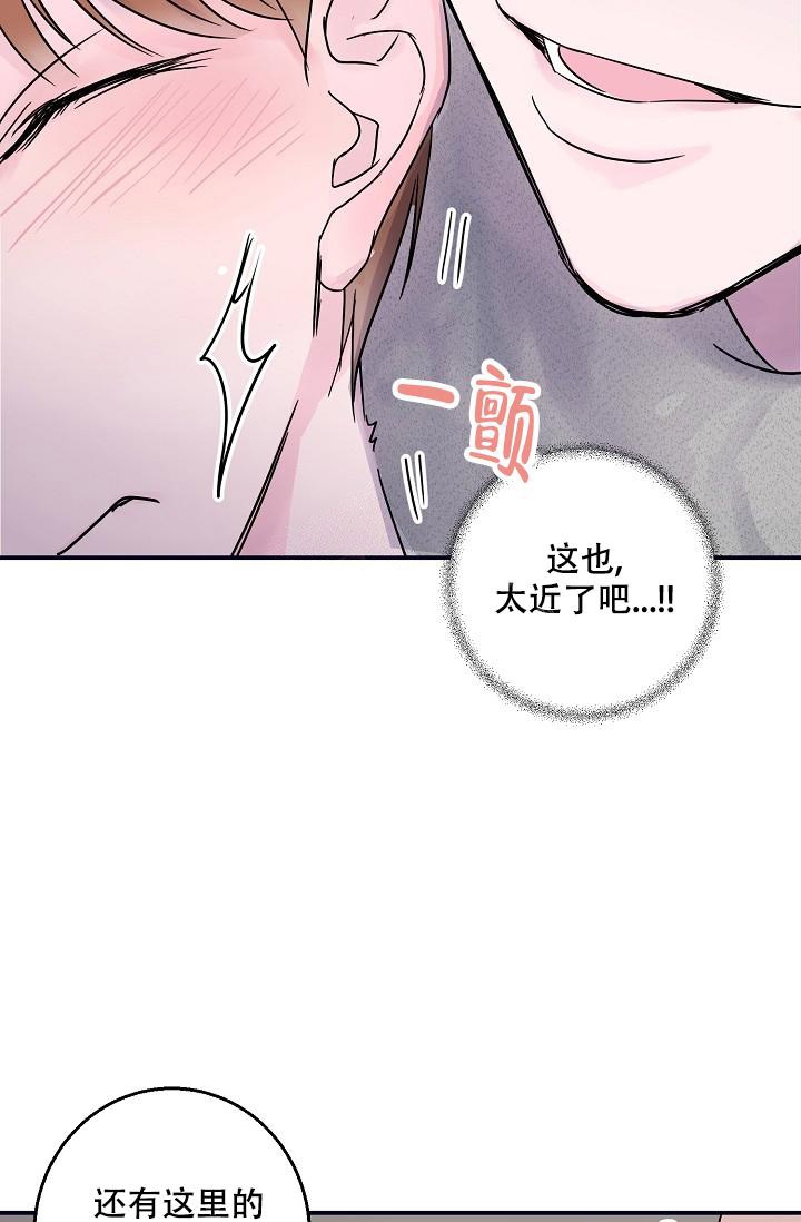 第5话21