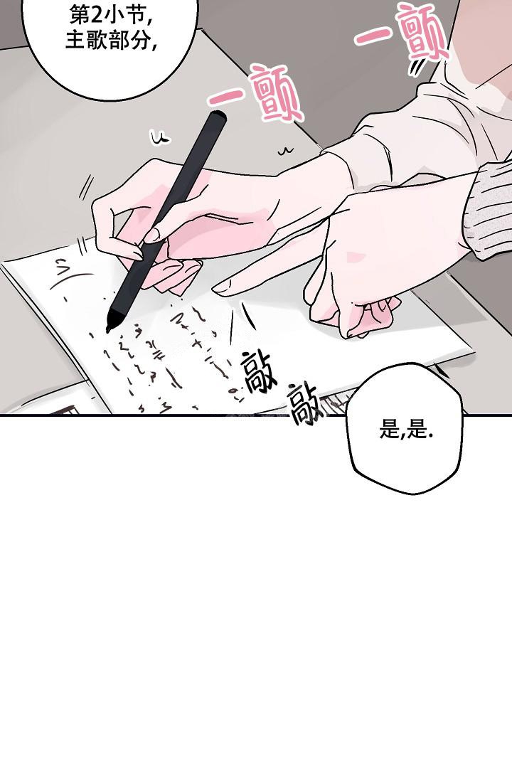 第5话22