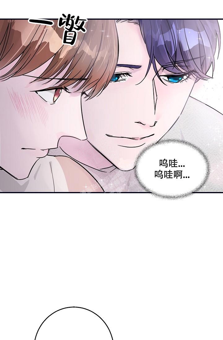 第5话23