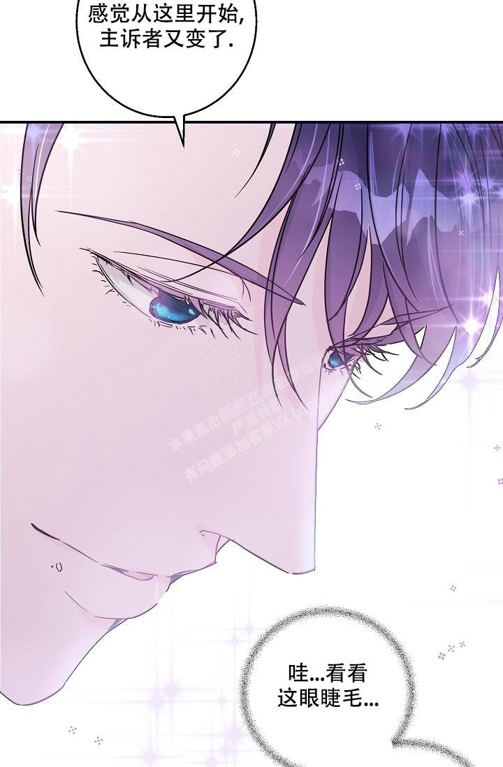 第5话24
