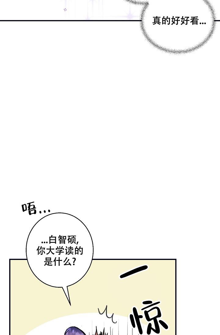 第5话25