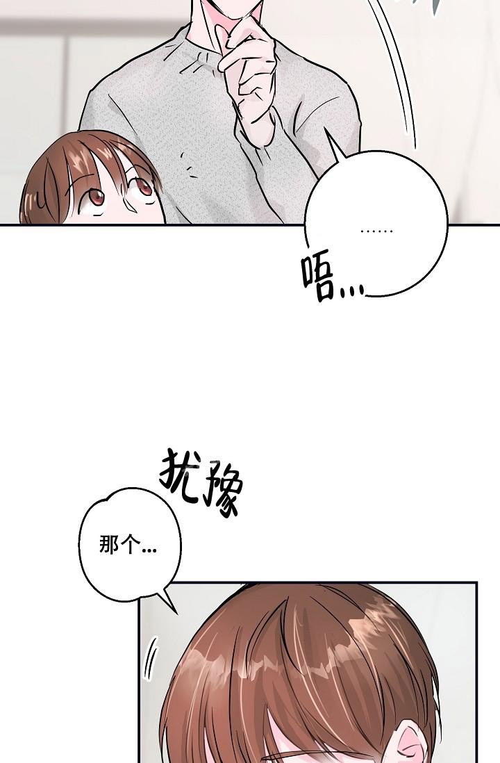 第5话28