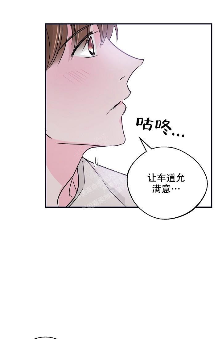 第5话35