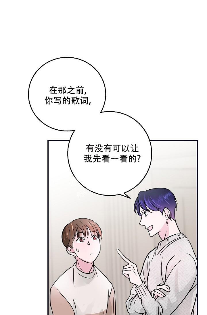 第5话4