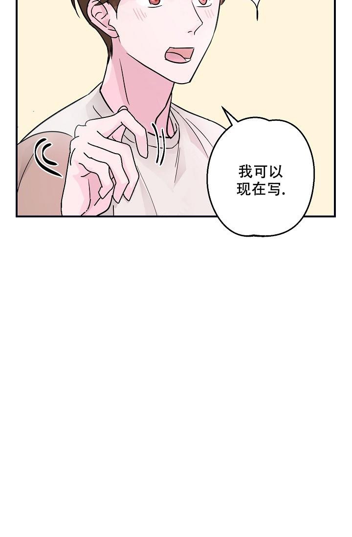 第5话6