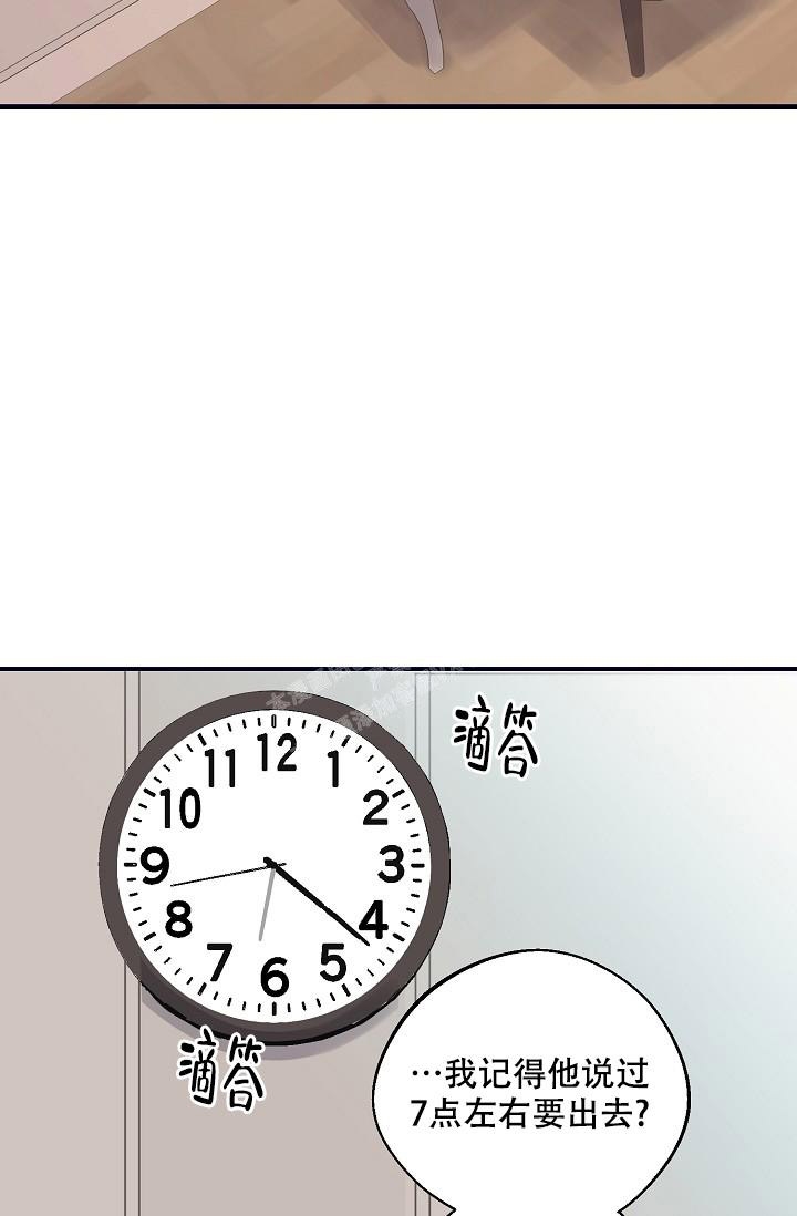 第6话1