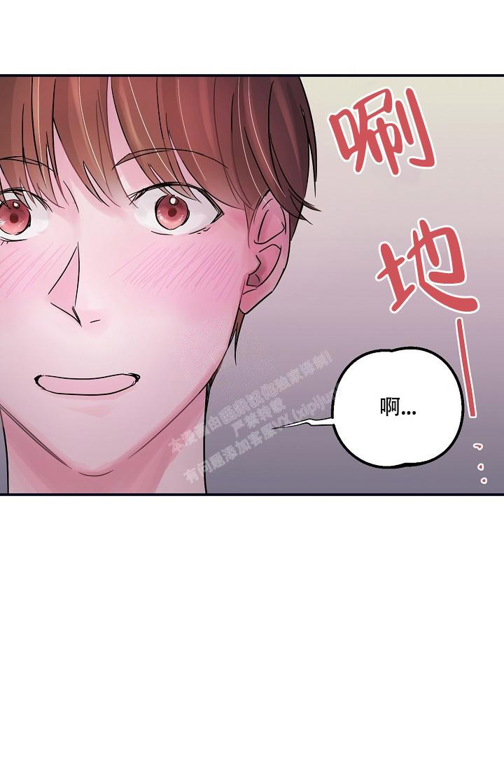 第6话11