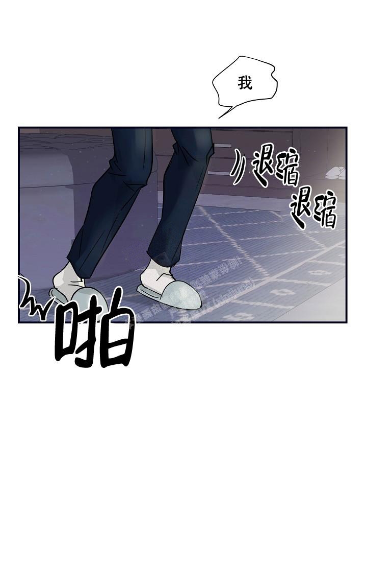 第6话12