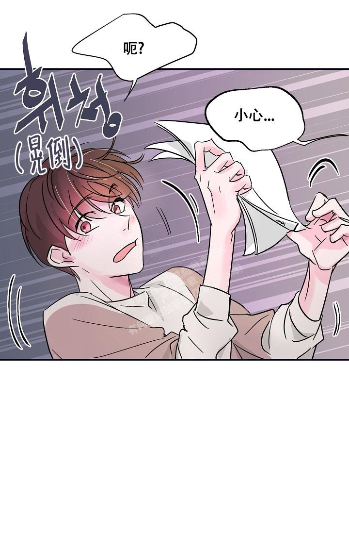 第6话13
