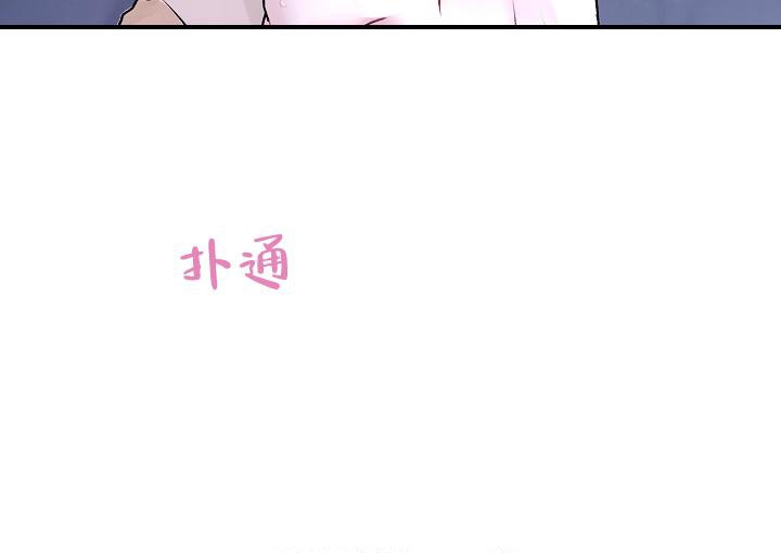 第6话22
