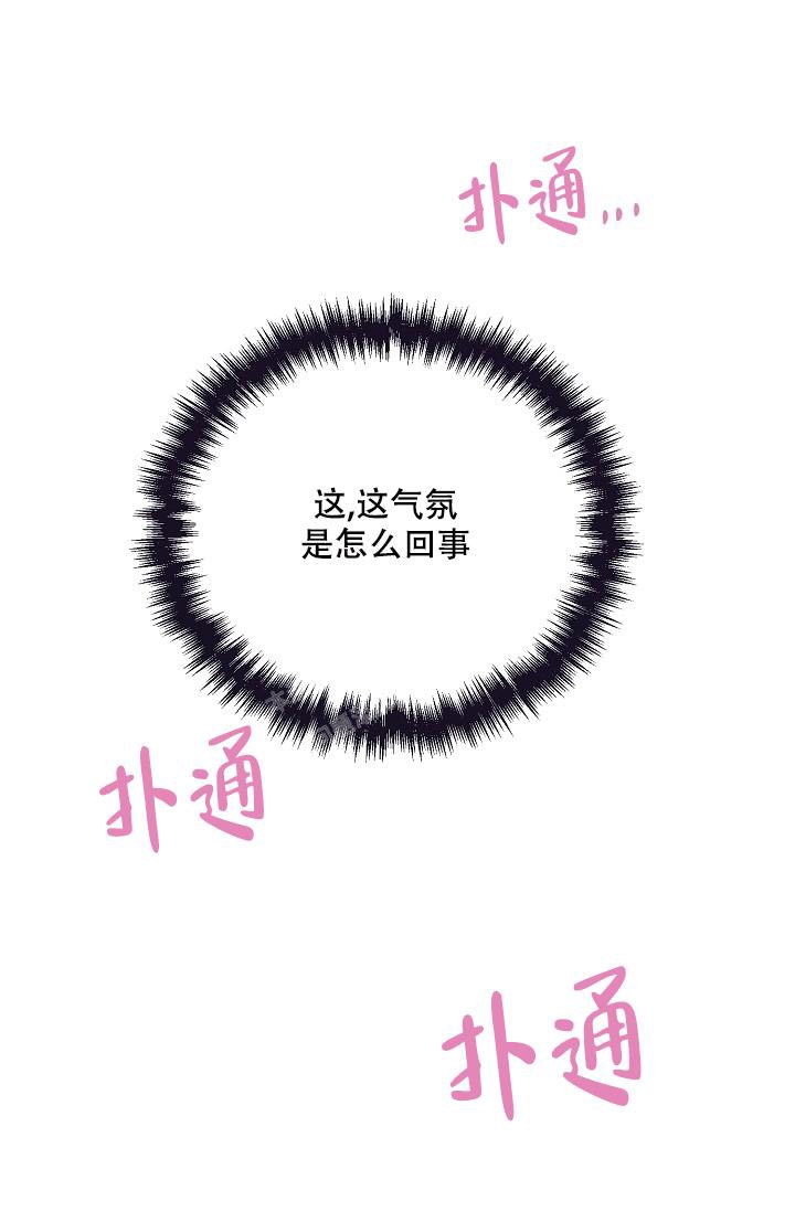第6话23