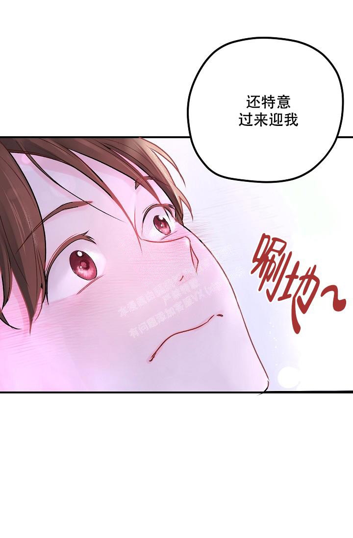 第6话25