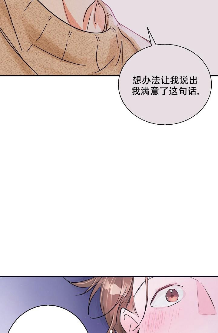 第6话27