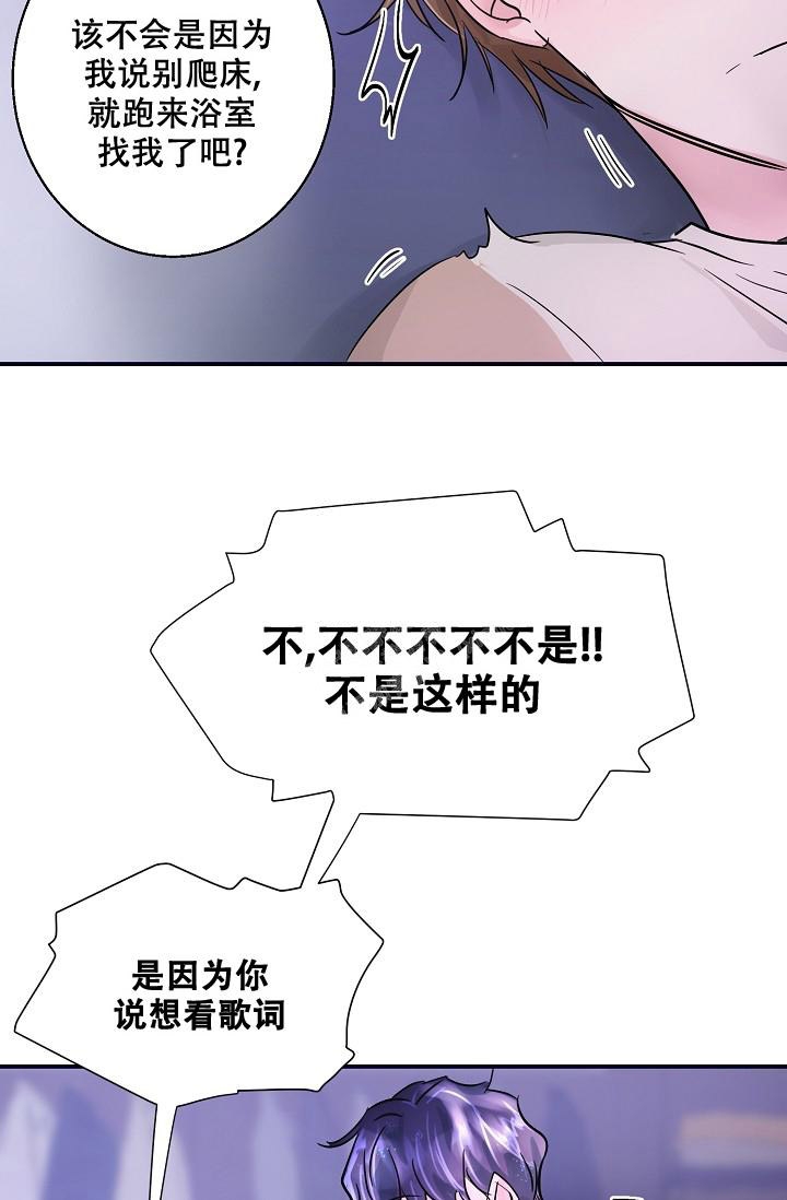 第6话28