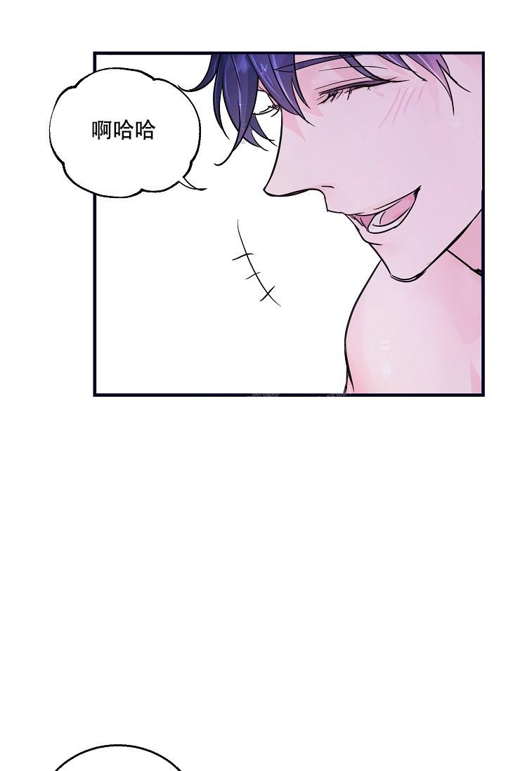 第6话30