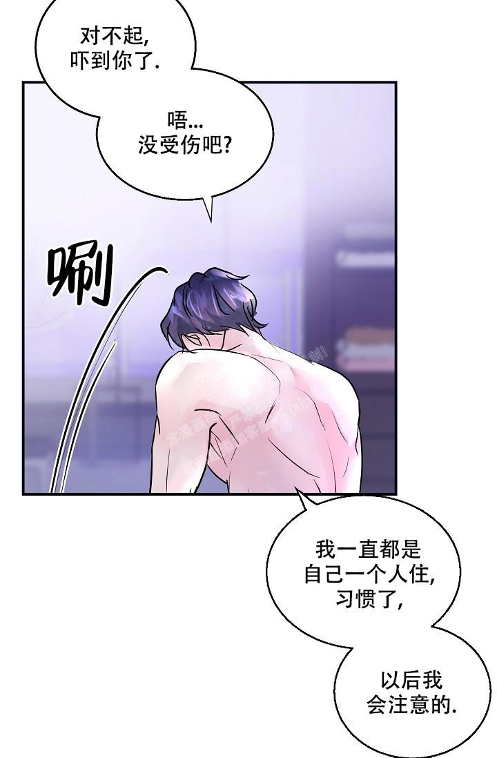 第6话31
