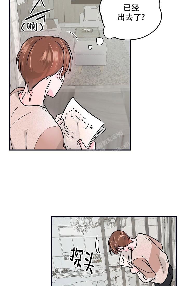 第6话4