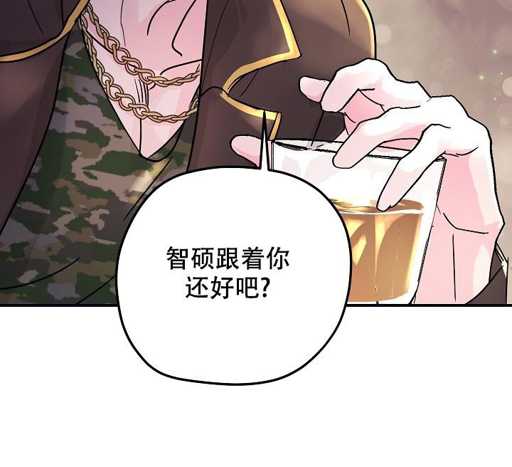 第6话43