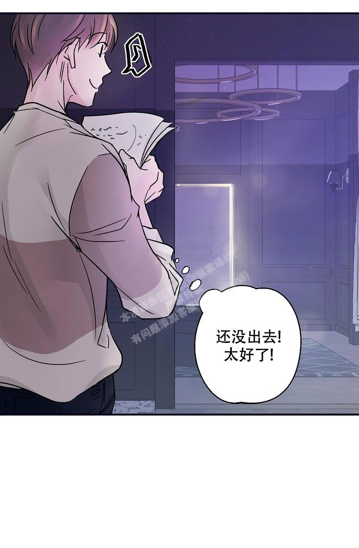 第6话7