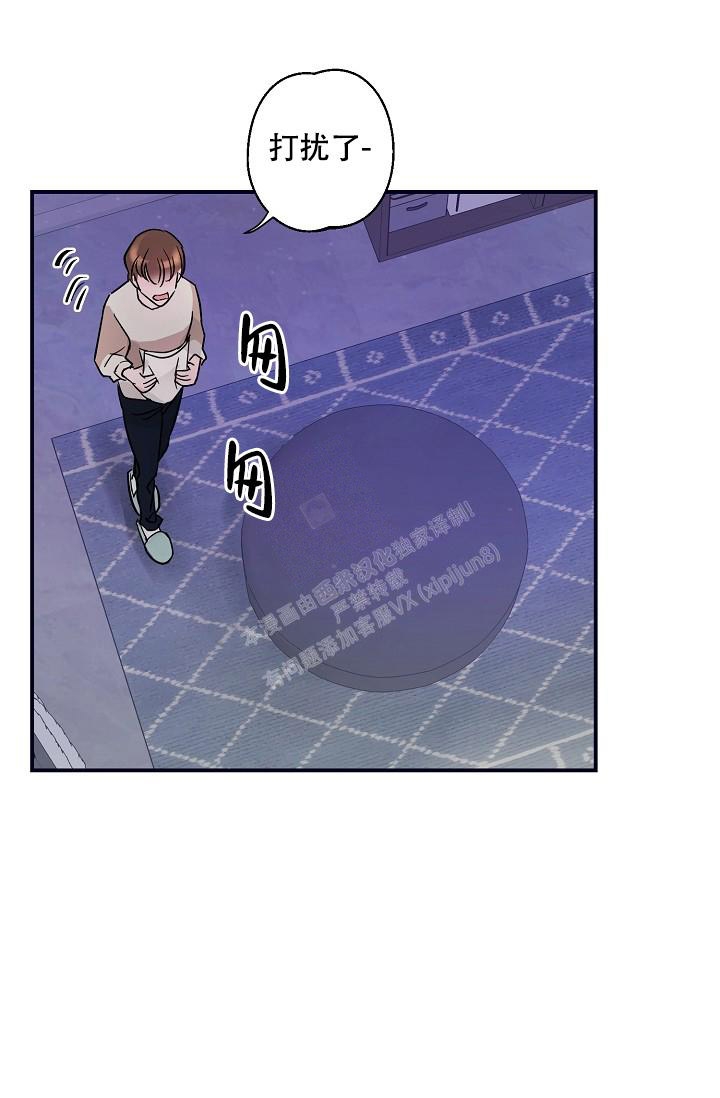 第6话8
