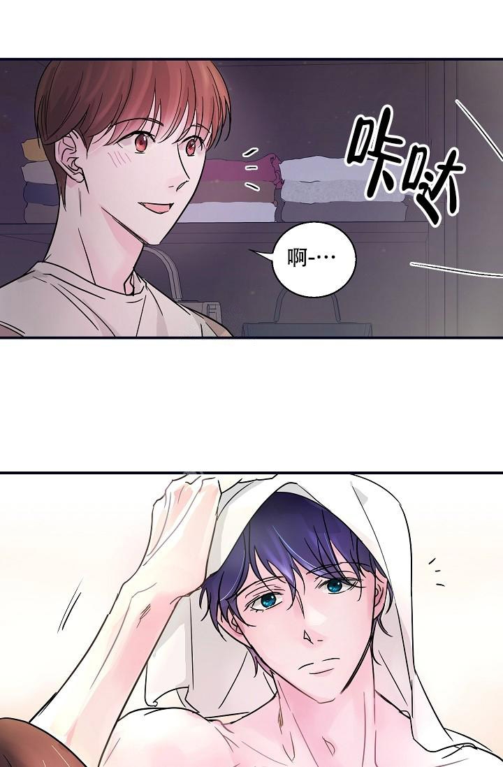 第6话9