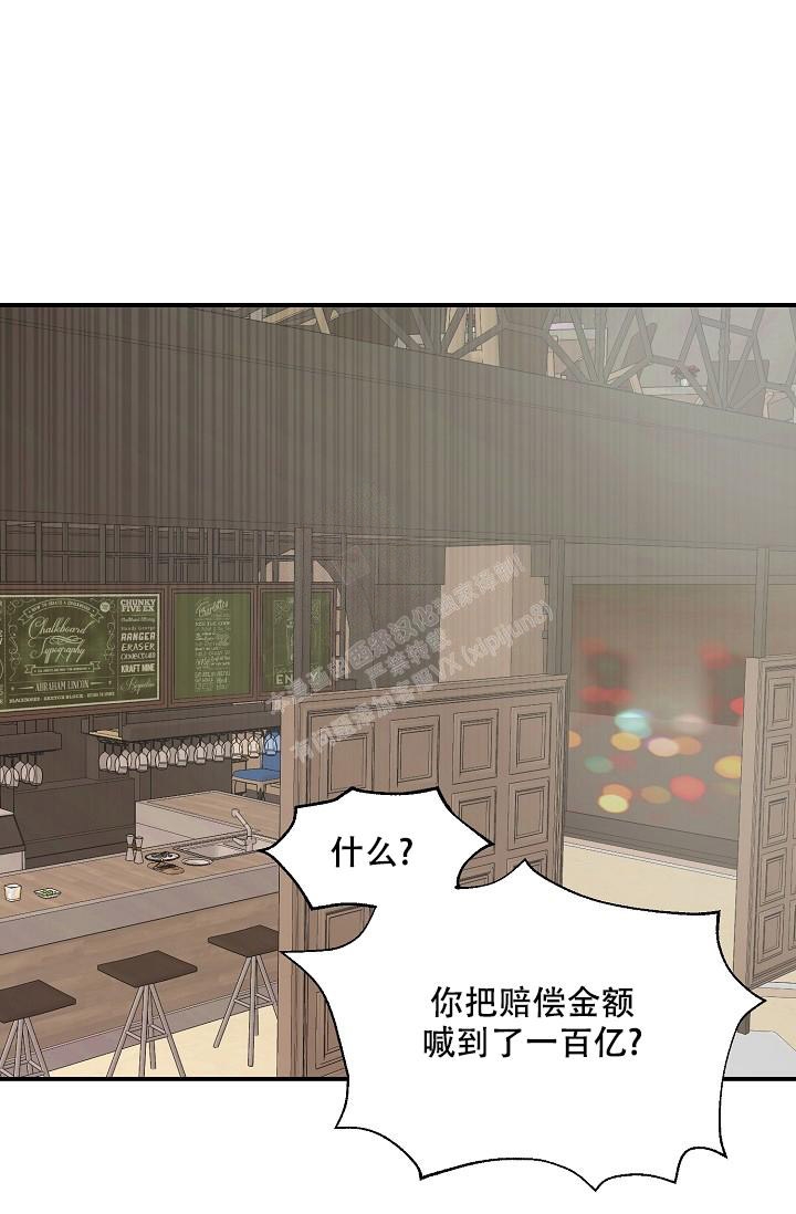 第7话0