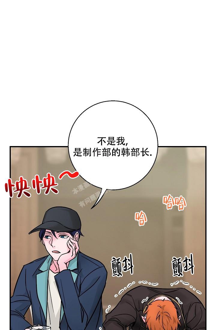 第7话1