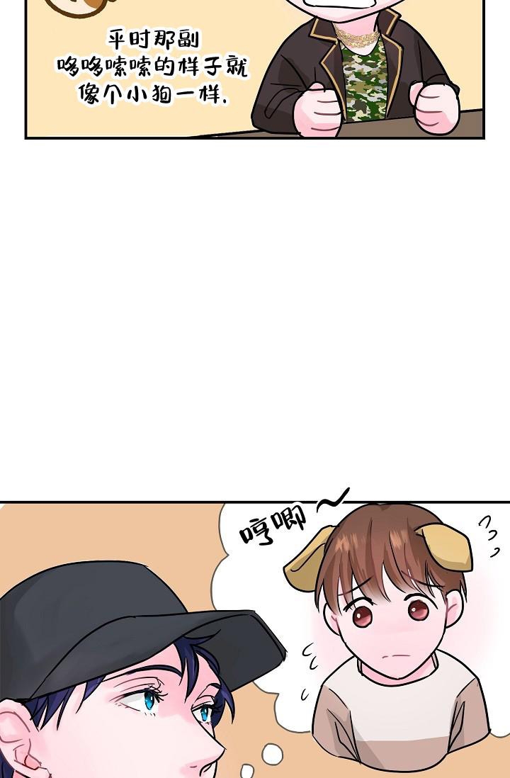 第7话11