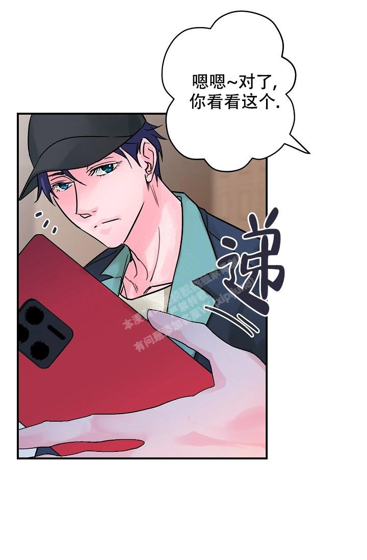 第7话18