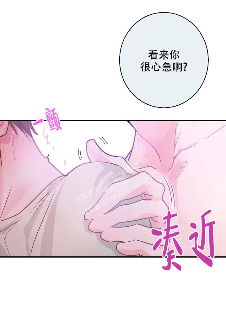 第7话24