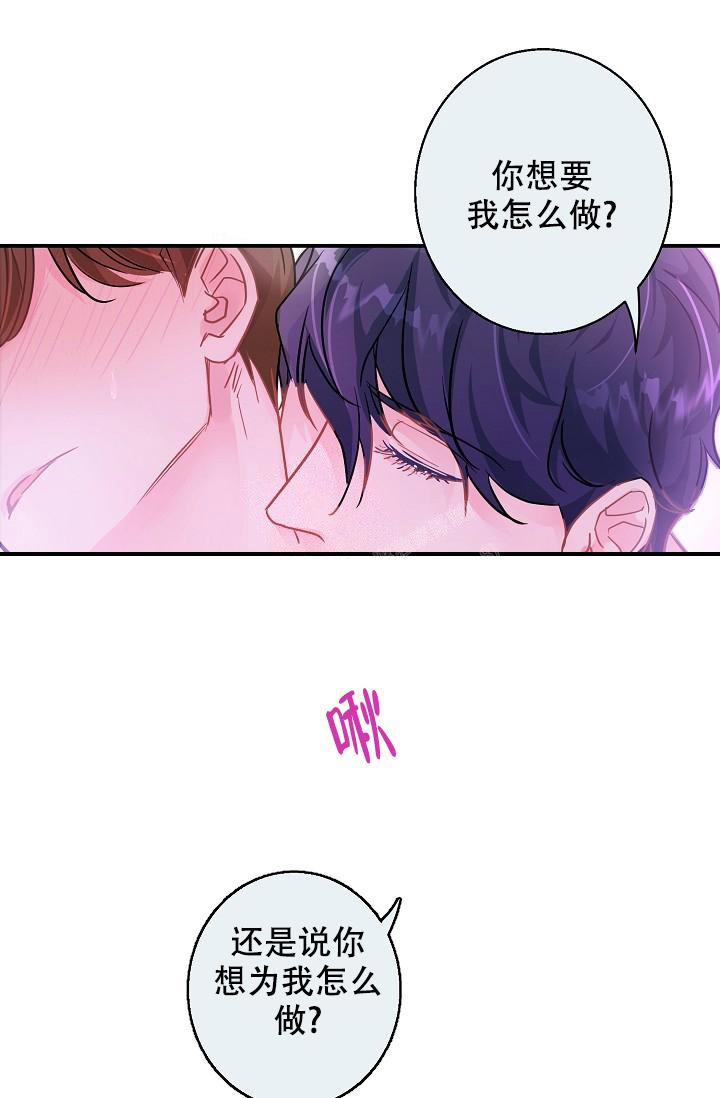 第7话25